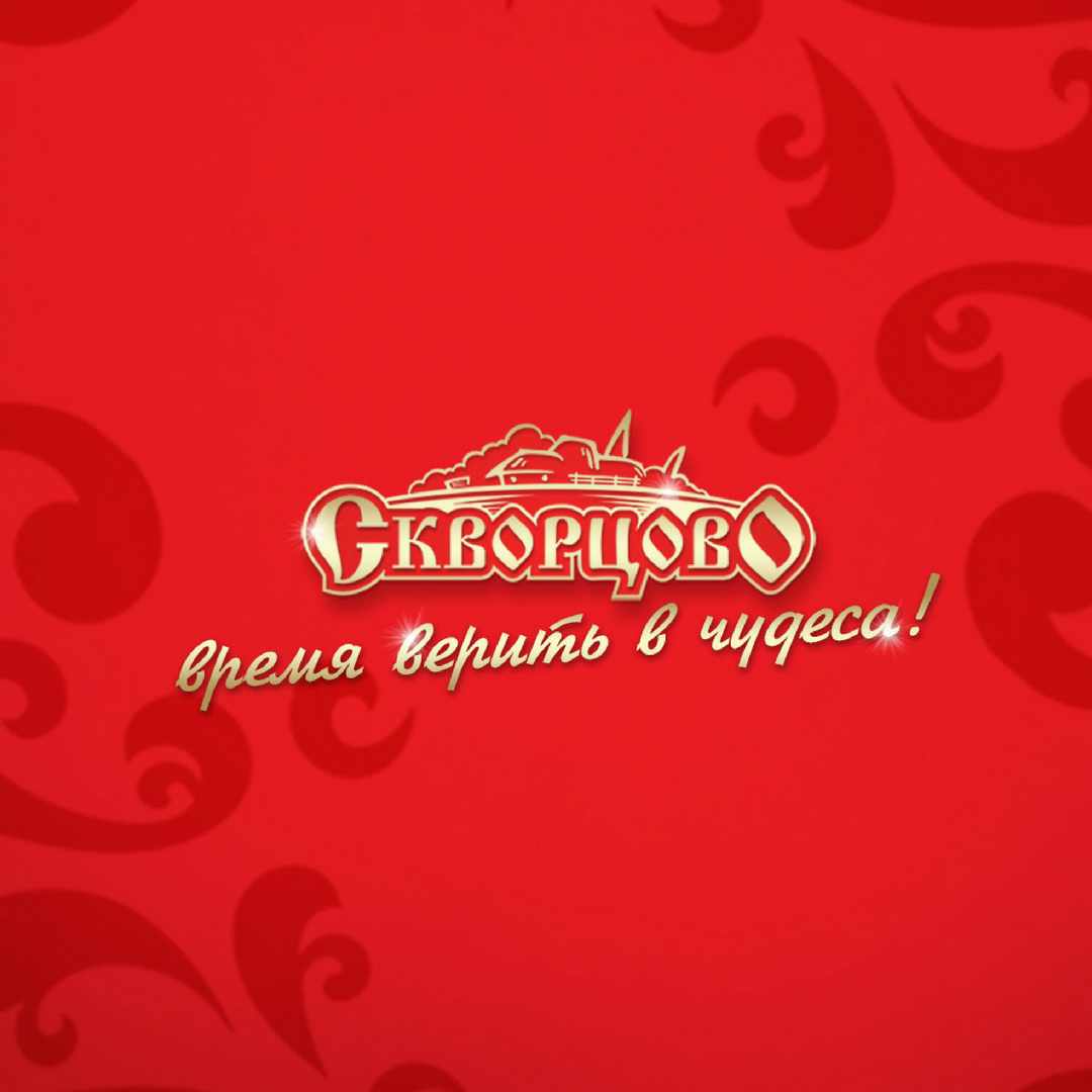 <span style="font-weight: bold;">НАши Клиенты </span>