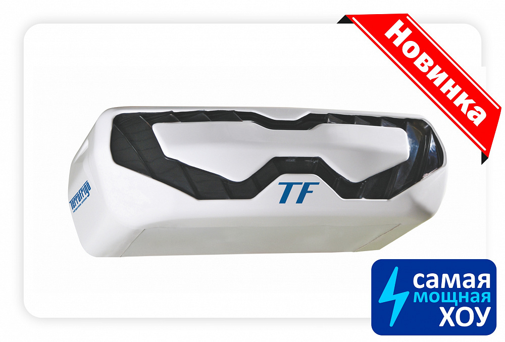  TerraFrigo S80 /-20°C